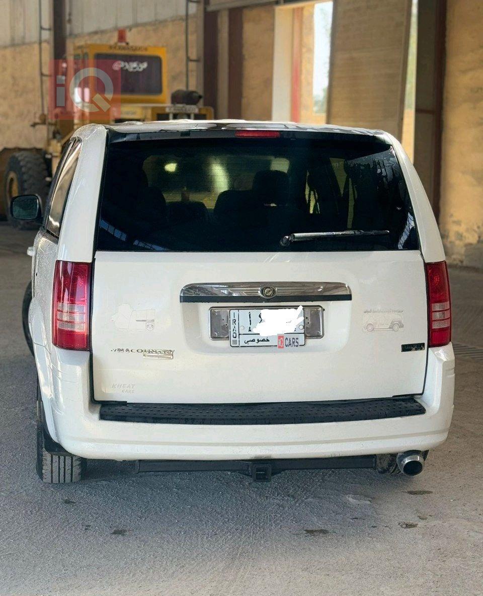 کرایسلەر تاون ئاند کەنتری